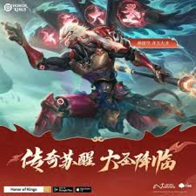 解读雷火竞技